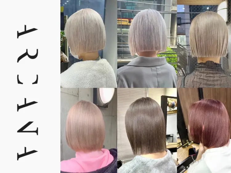 ARCANAの内観・外観3