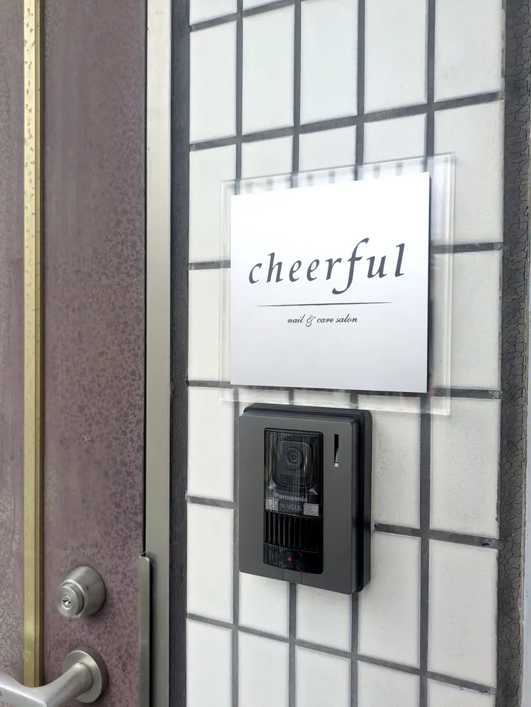 nail&care salon【 cheerful 】の画像