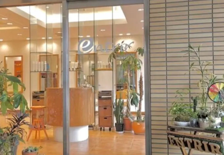 アントリール仙川店の内観・外観2