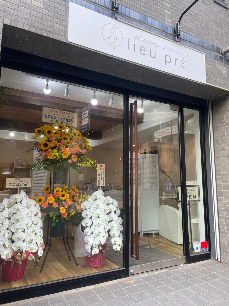 lieu préの内観・外観1