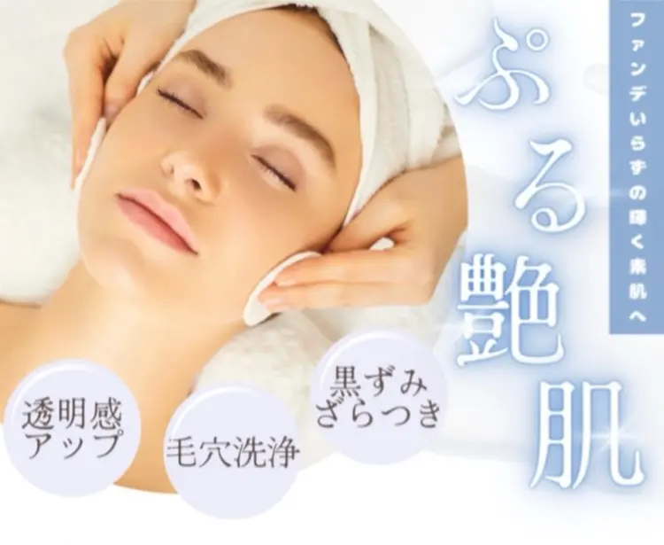 Nail Salon ruanaの内観・外観1