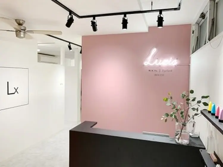 Nail&Eye Luxis.【ラグシス】の内観・外観1
