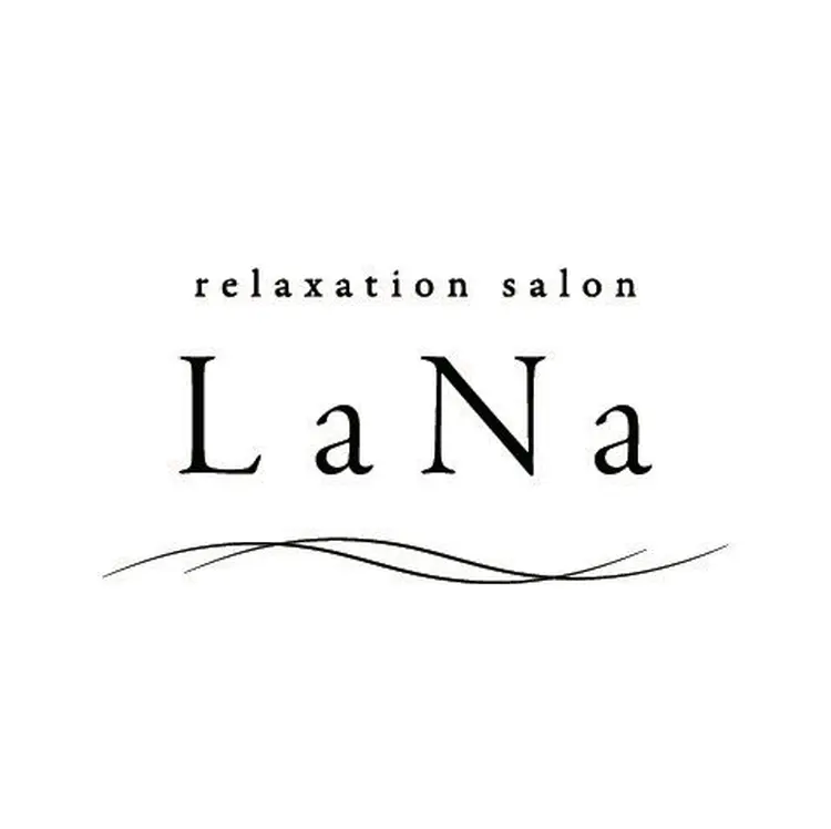 relaxation salon LaNaの内観・外観1