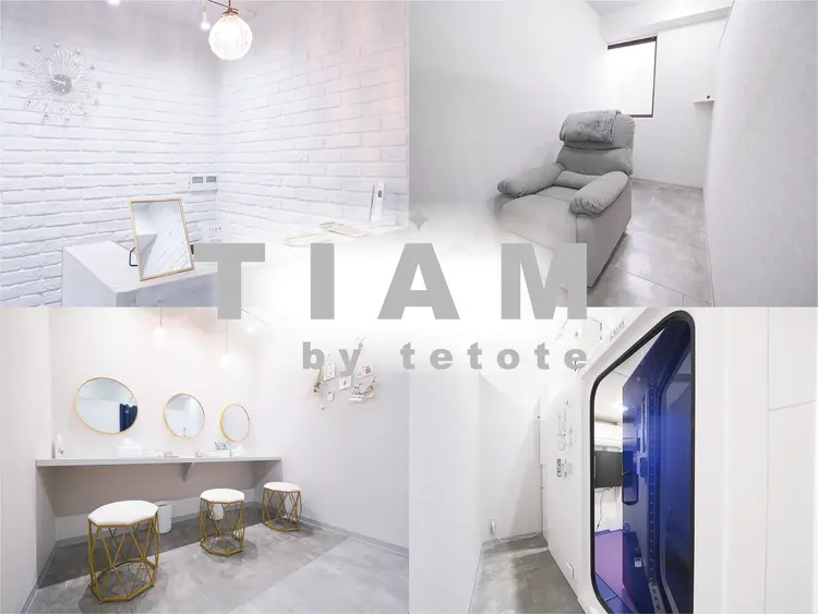 美肌サロン TIAM  by tetoteの内観・外観1