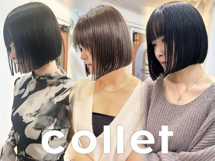 collet 大宮の内観・外観1