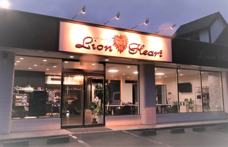 LionHeart長命ケ丘店の内観・外観1