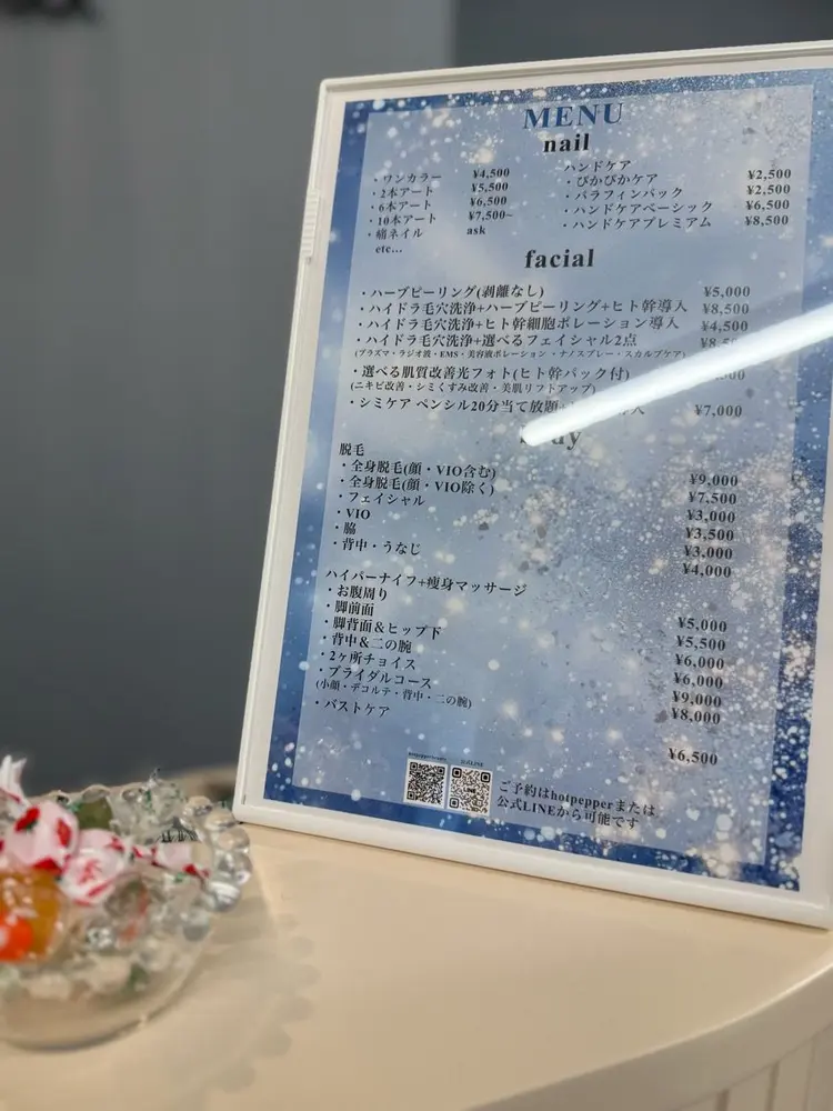 totalbeautysalon kanunuの内観・外観1