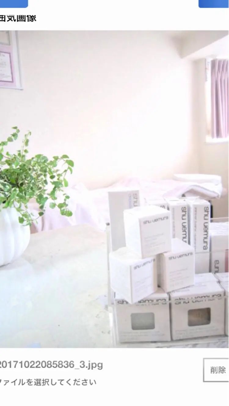 Art Salon  Fura Cocoの内観・外観2