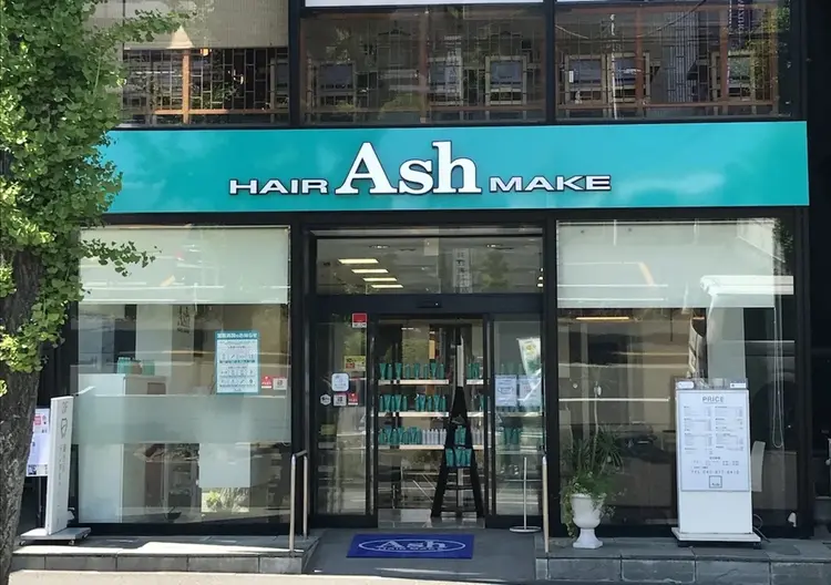 Ash藤が丘店の内観・外観3