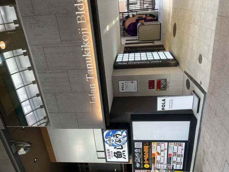 WHITE EYE札幌店の内観・外観1