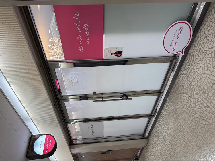 エクシアホワイト大阪梅田店の内観・外観3