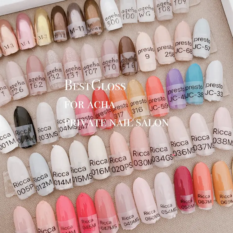 BestGloss竹ノ塚の内観・外観2