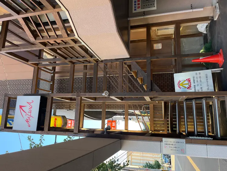 HAIR MAKE MALUNA本店の内観・外観1