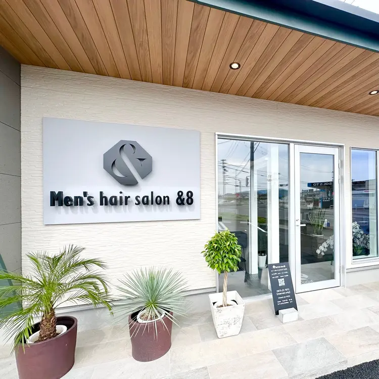 Men's hair salon &8の内観・外観1