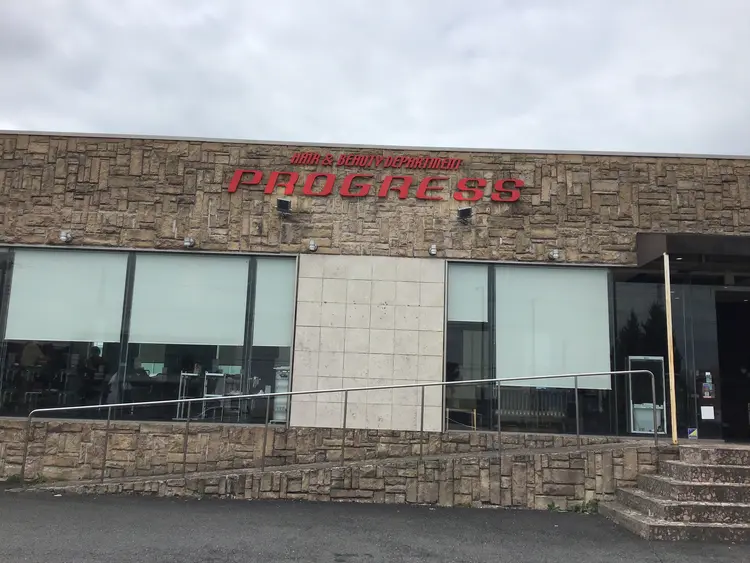 PROGRESS成田の内観・外観1