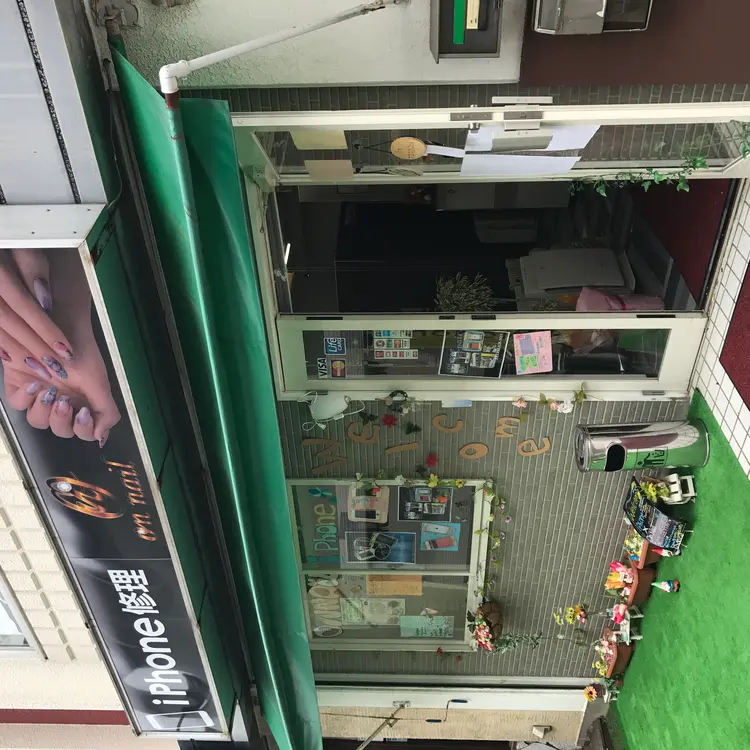 Nail&Eyelash ONNAILの内観・外観1