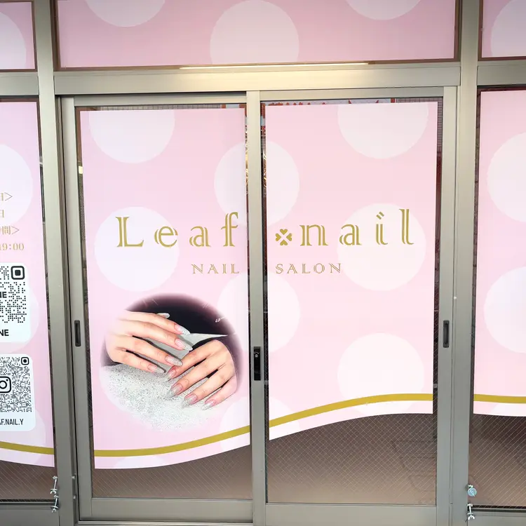 Leaf nailの内観・外観1