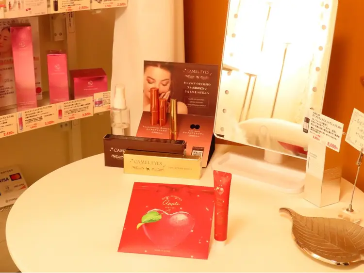 IRISEフェイシャル&デトックスサロンの内観・外観1