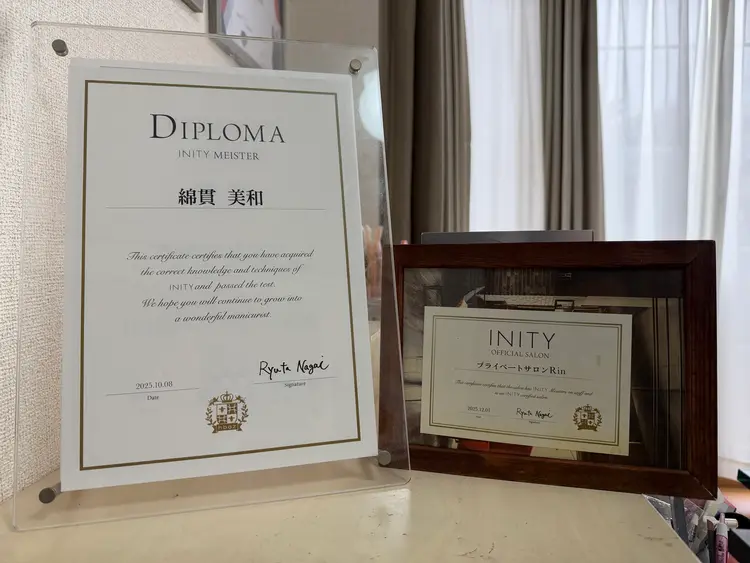 プライベートサロンRinの内観・外観1