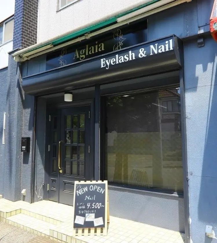 Aglaiaの内観・外観1