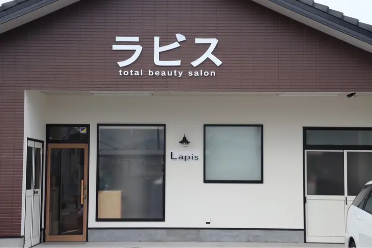 ラピスの内観・外観1