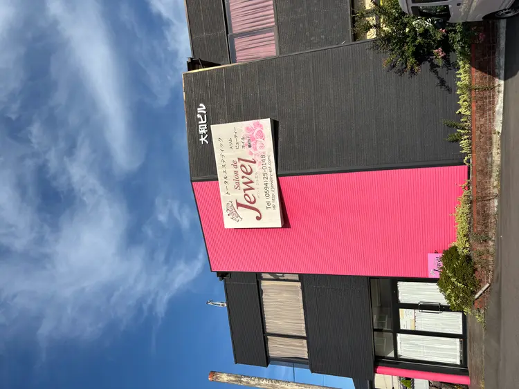 SAUCERの内観・外観1