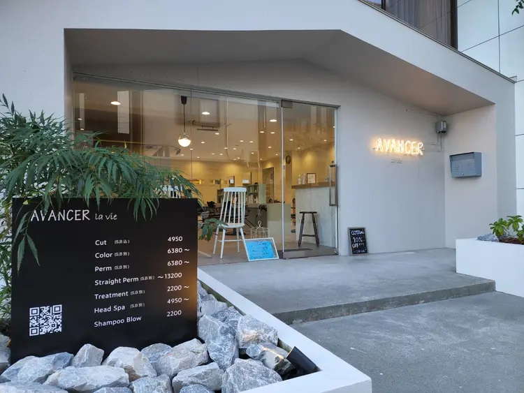 AVANCER lavieの内観・外観1