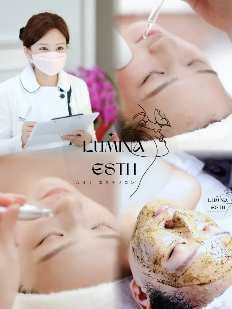 LUMINAESTHの内観・外観1