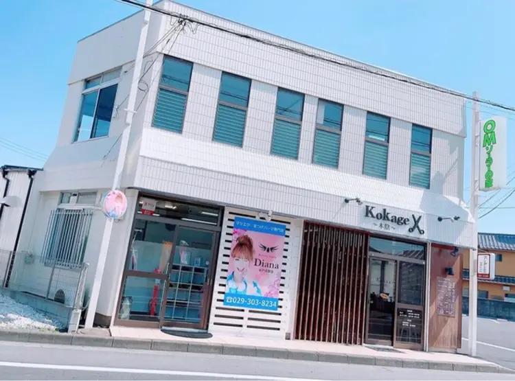 ディアナ 水戸赤塚店の内観・外観1