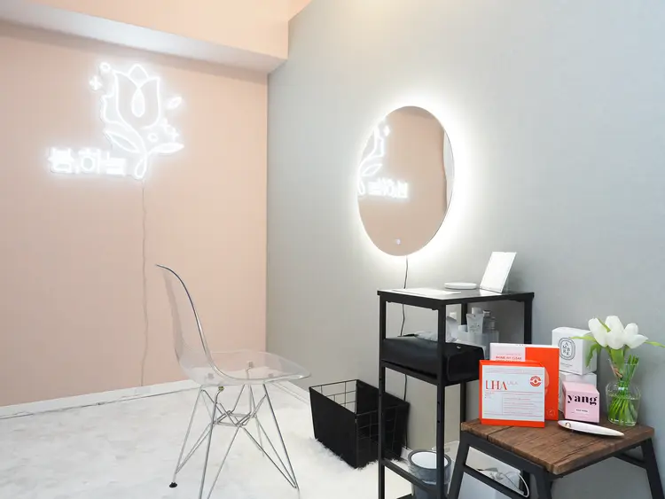 pom.haneul【ポムハヌル】-韓国肌管理室-の画像