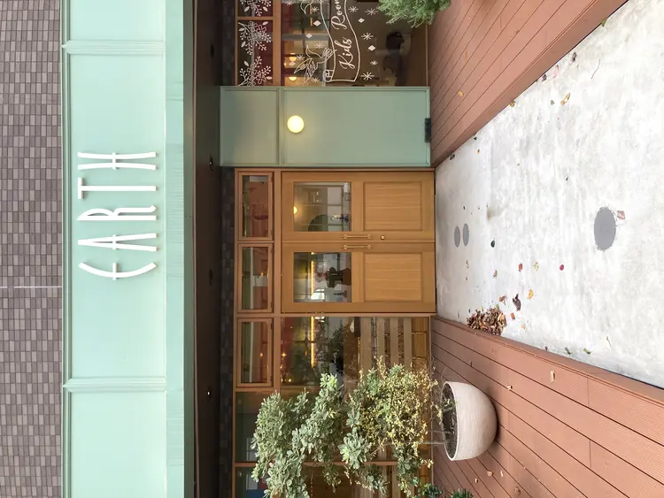 earth相模大野店の内観・外観1
