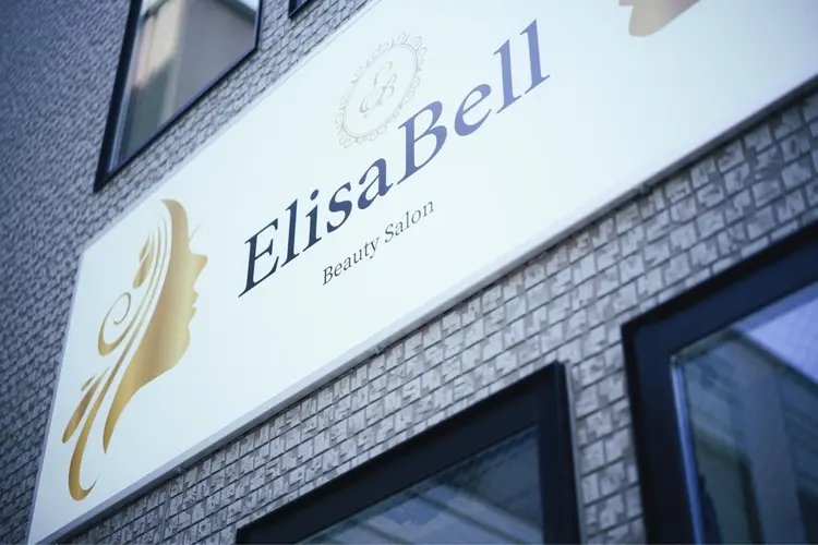 ElisaBellの内観・外観1