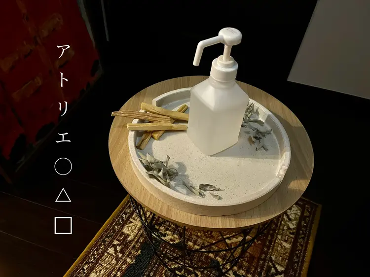 アトリエ ○△□の内観・外観2