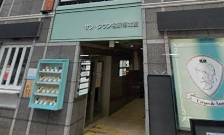 CHAINON × FeM# 名古屋／名駅店の内観・外観1