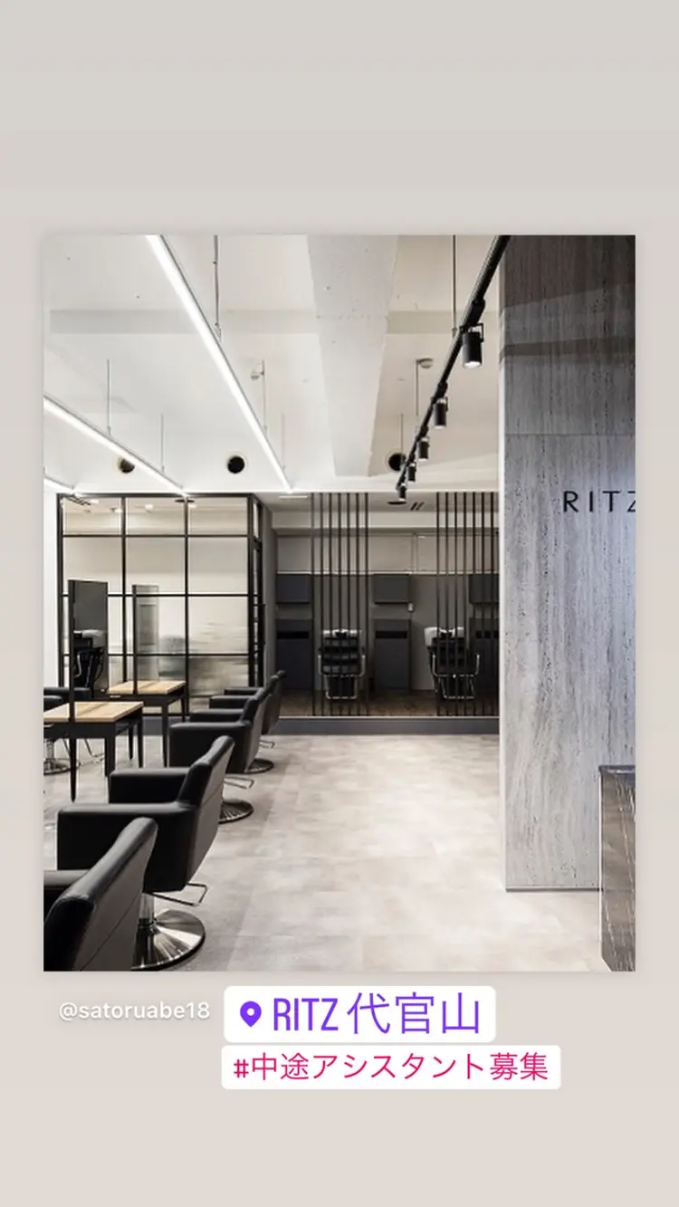 RITZの内観・外観1