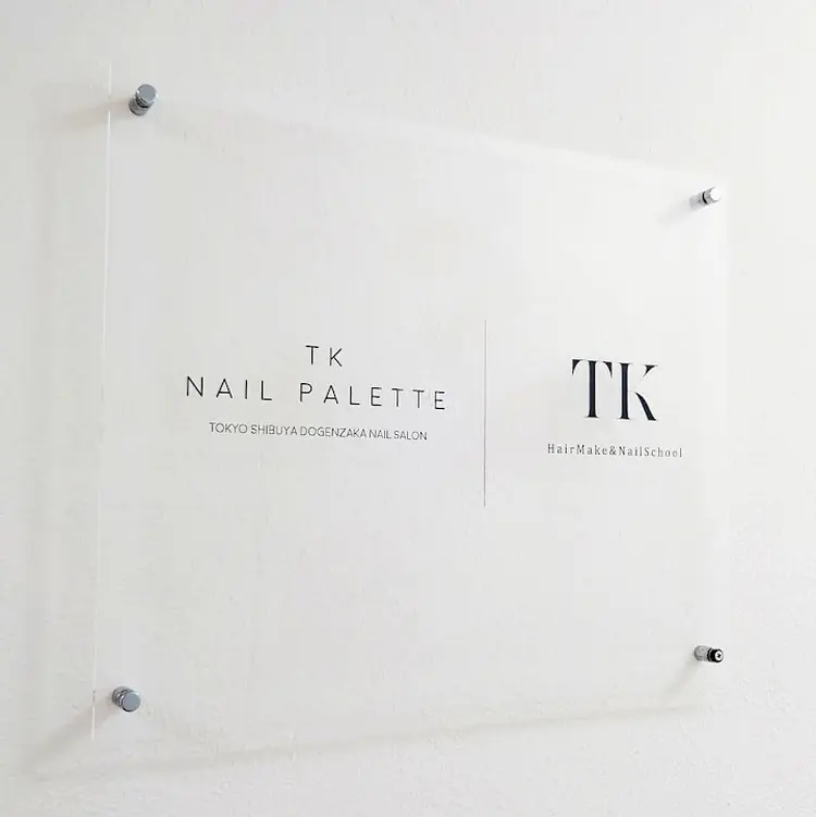 TK nail paletteの内観・外観2