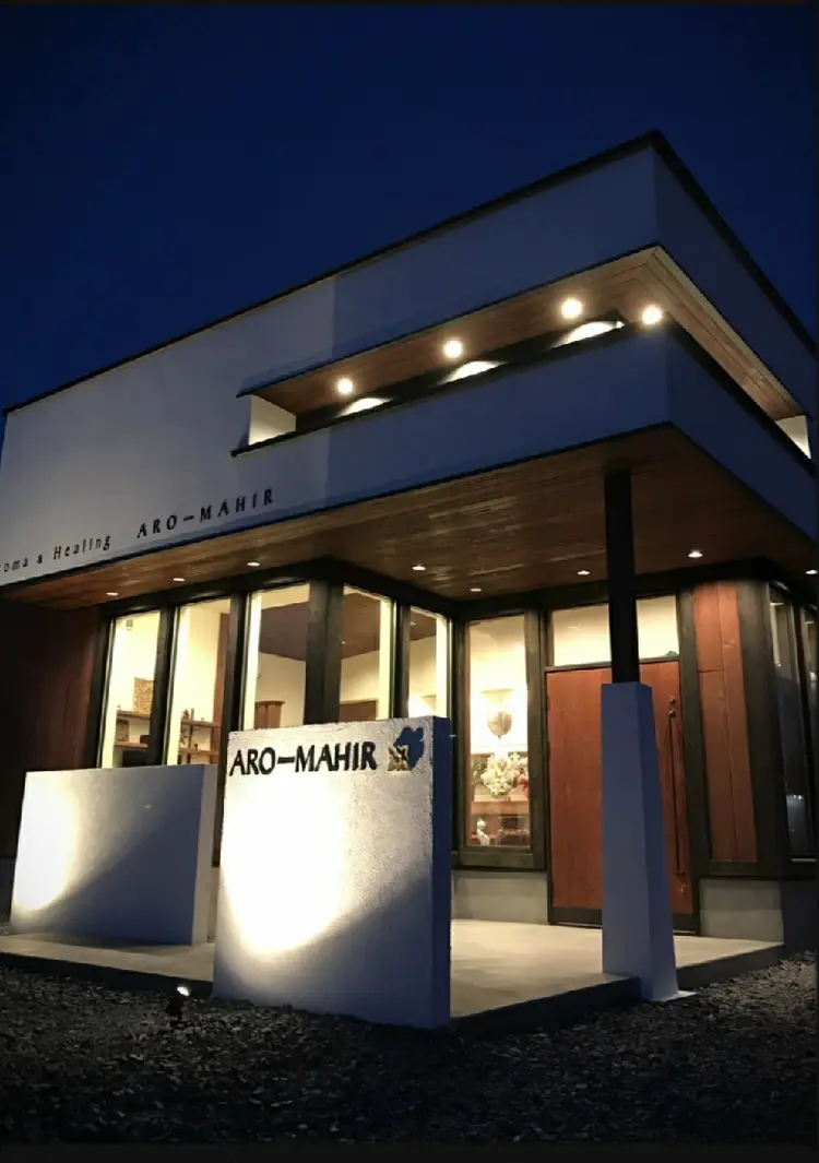 【ARO-MAHIR】アロマヒルの内観・外観2