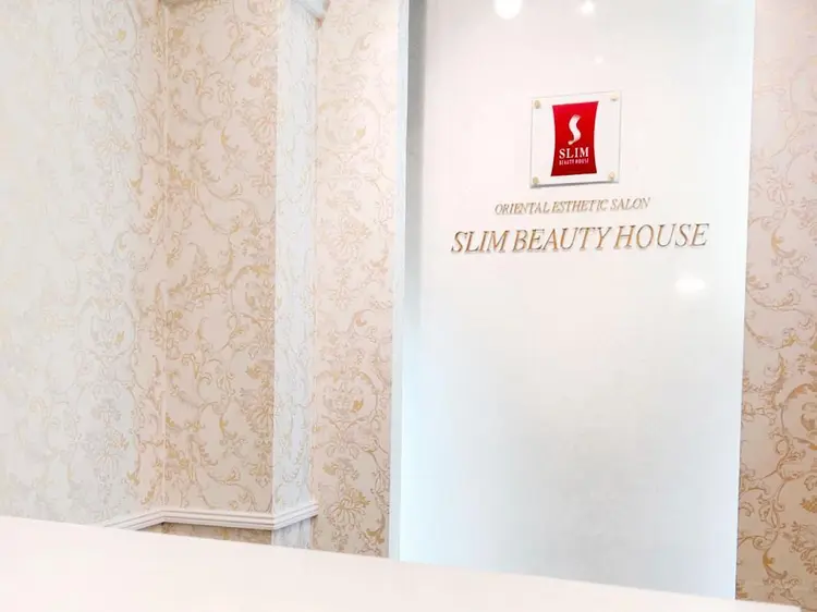 スリムビューティハウス 調布店の内観・外観1