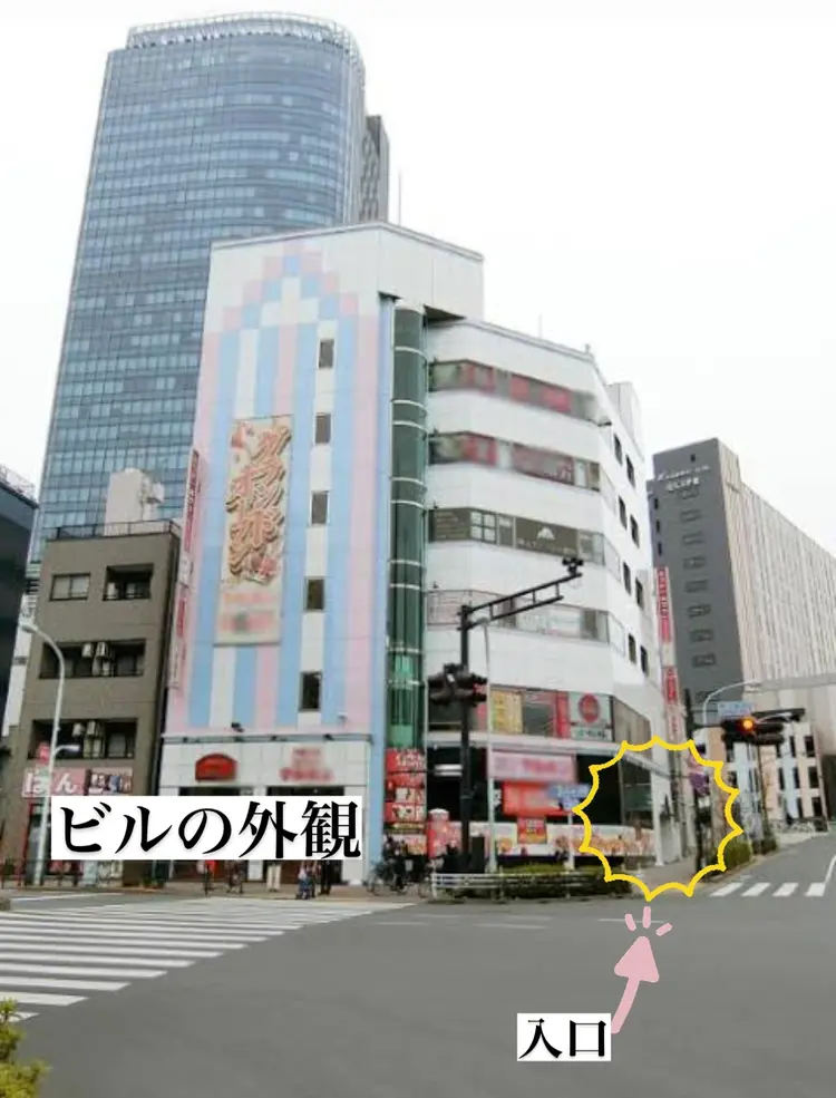 Eyelash Salon Ealoの内観・外観1