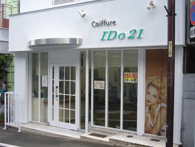 IDO21の内観・外観1