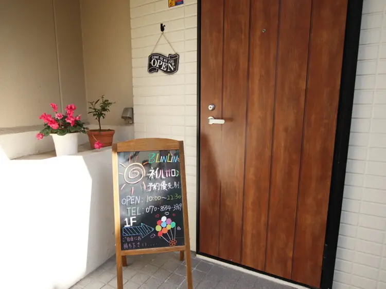 Blinlin nailの内観・外観3