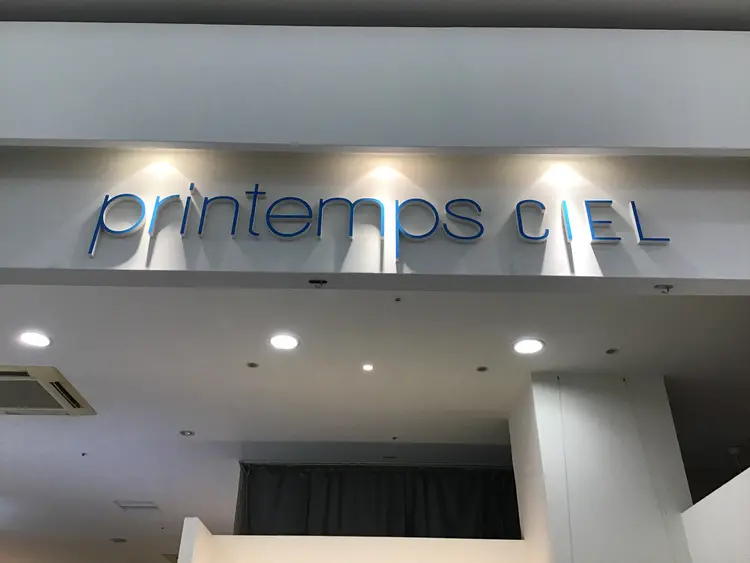 printemps CIELの内観・外観2