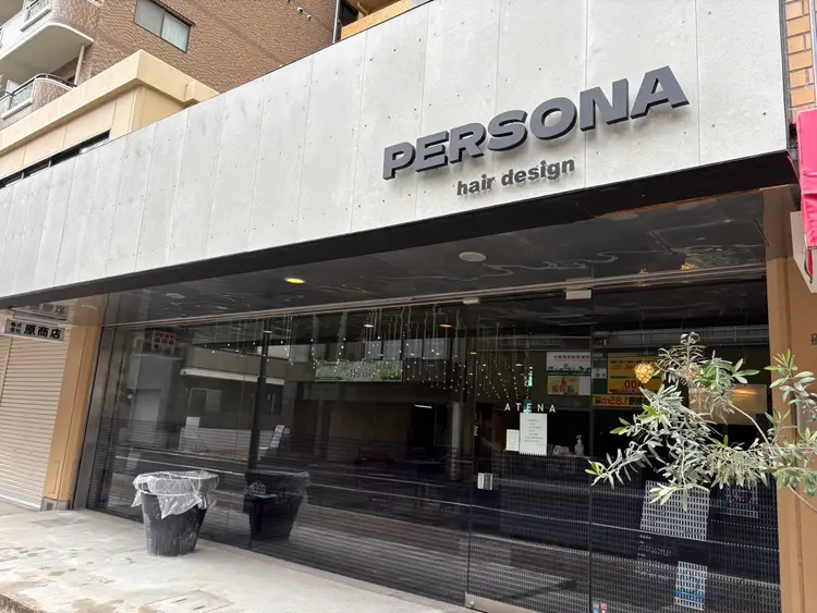 PERSONAの内観・外観1