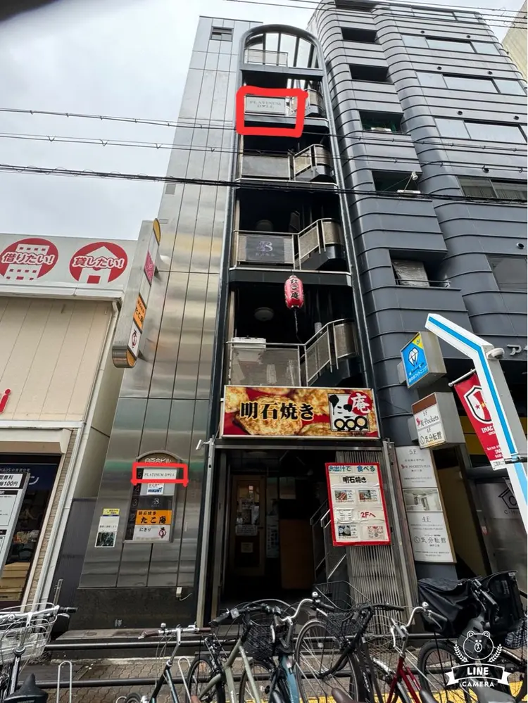 アイラッシュまつ毛パーマ&ネイル専門店PLATINUMDOLL三宮店の内観・外観3