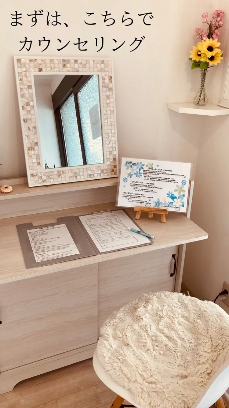 ドライヘッドスパ専門店bouquetブーケの内観・外観3