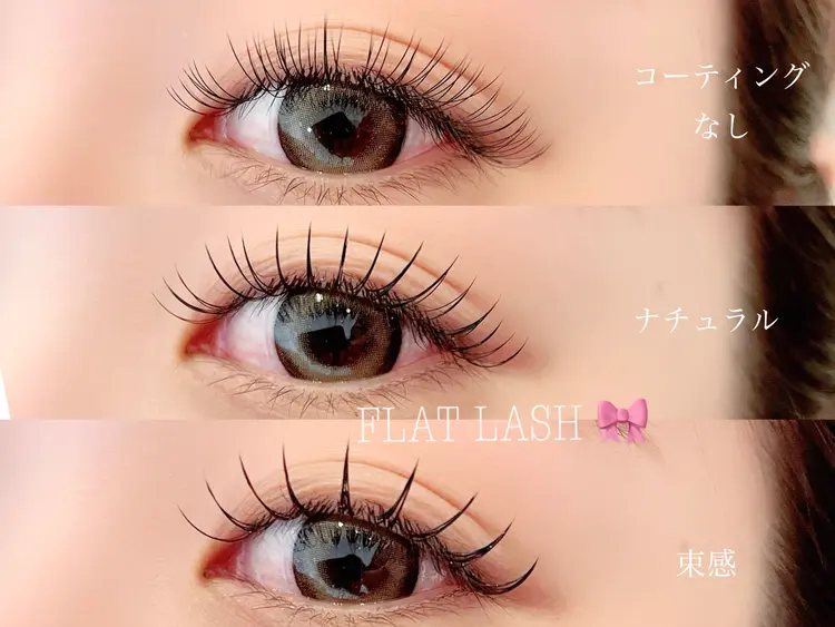 Rimi【リーミ】なかもず店の内観・外観3