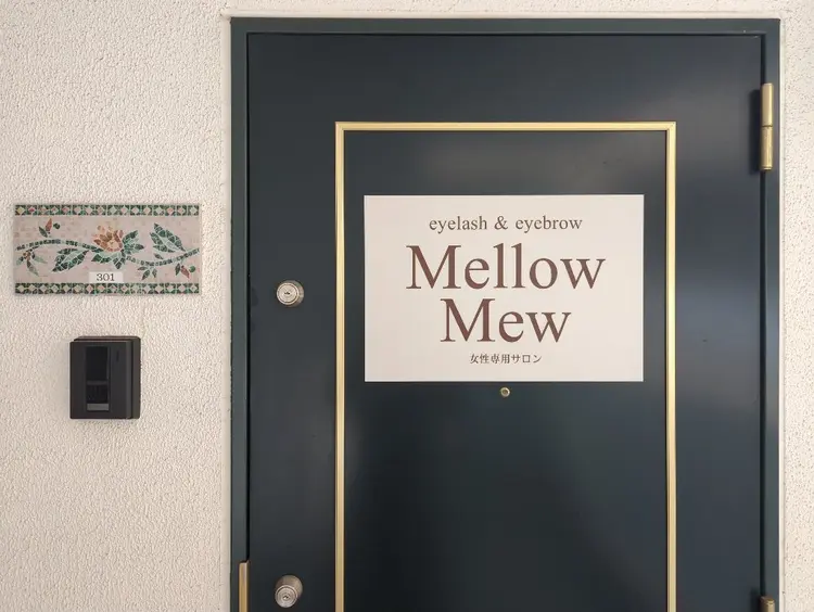 MellowMewメロウミューの内観・外観3