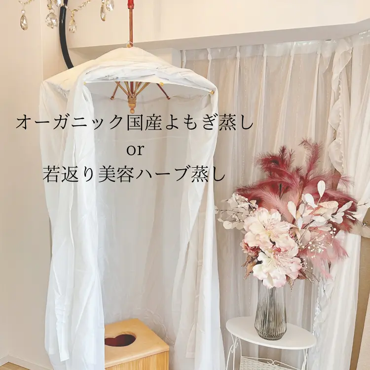 Ginza Charer〜シャレール〜の内観・外観2