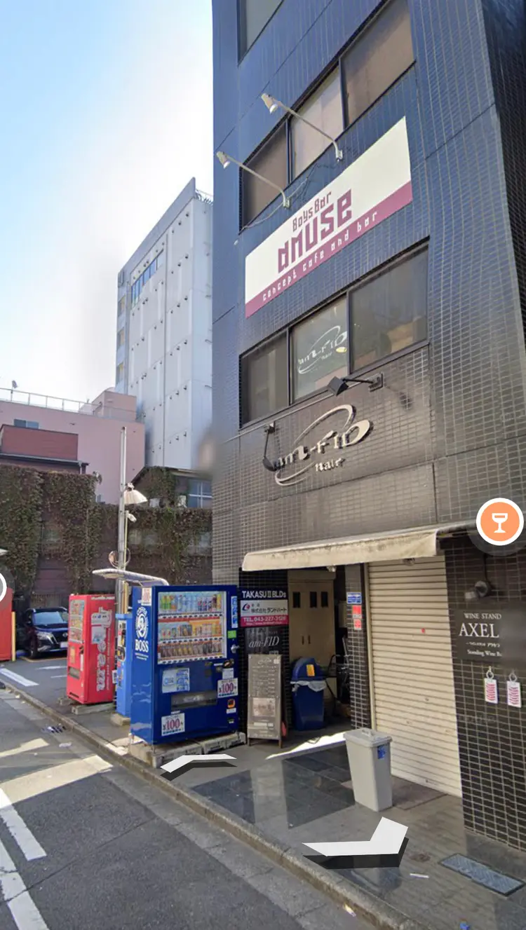 Total Beauty Salon Ravissyの内観・外観1