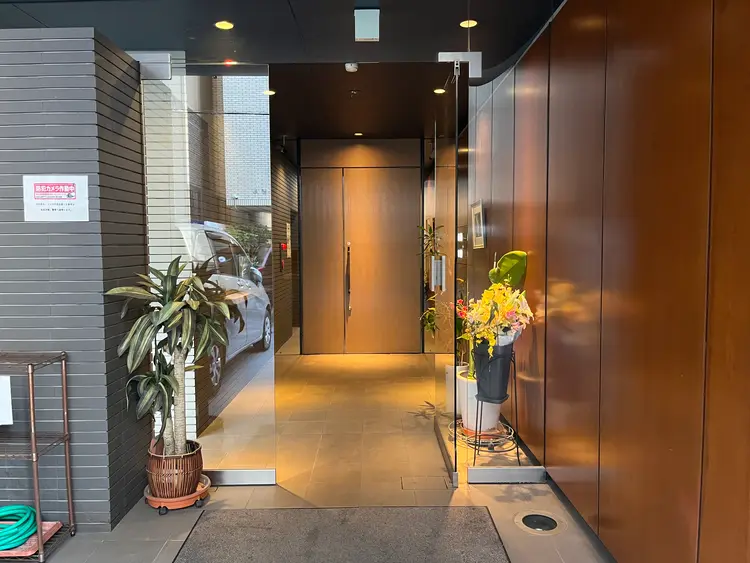 すずらん鍼灸院の内観・外観3